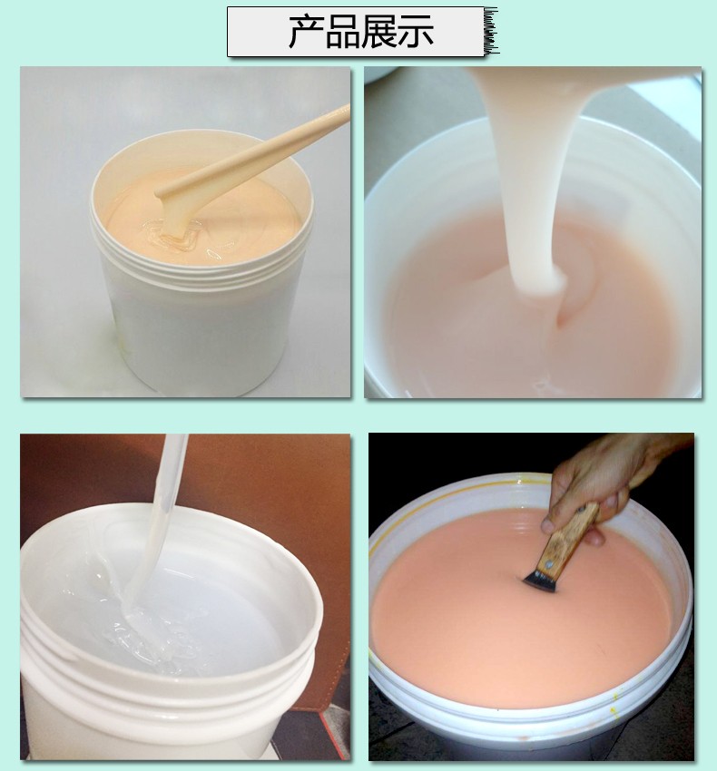 人體硅膠使用時間如何增加 ？