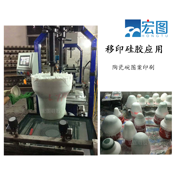 移印硅膠的神奇之處：為何成為現代印刷業的寵兒？
